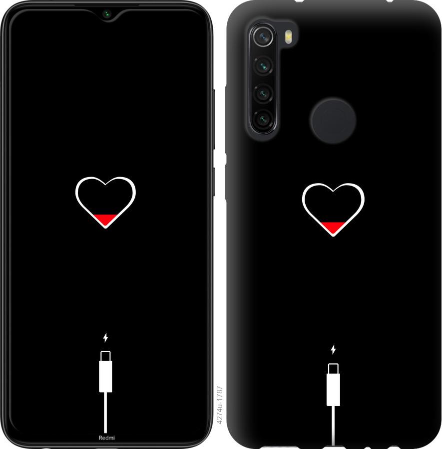 

Чехол на Samsung Galaxy A21 Подзарядка сердца