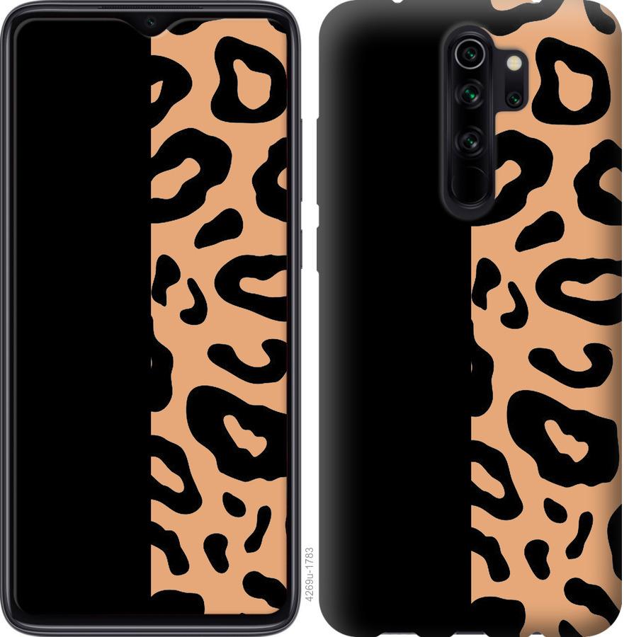 

Чохол на Xiaomi Redmi 8 Плями леопарда
