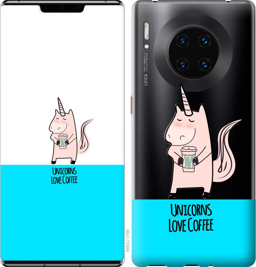 Чехол на Huawei Mate 30 Pro Единорожек с кофе