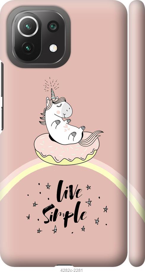 

Чехол на Xiaomi Mi 11 Lite Единорожка в пончике