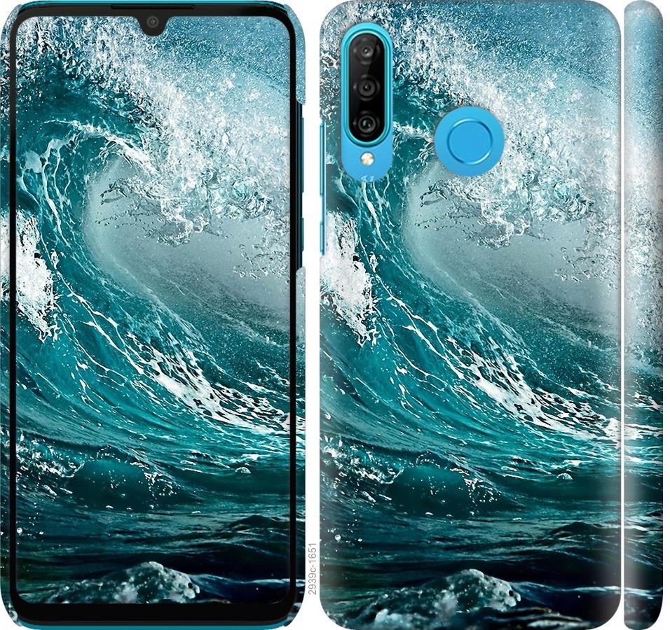 

Чохол на Huawei P30 Lite Морська хвиля