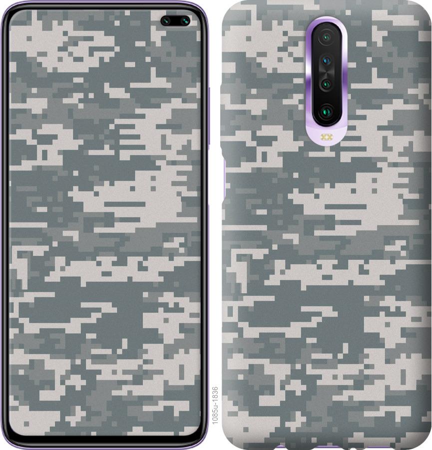 

Чохол на Xiaomi Redmi K30 Камуфляж