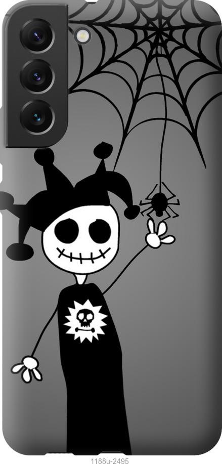 

Чехол на Samsung Galaxy S22 Plus Happy Halloween