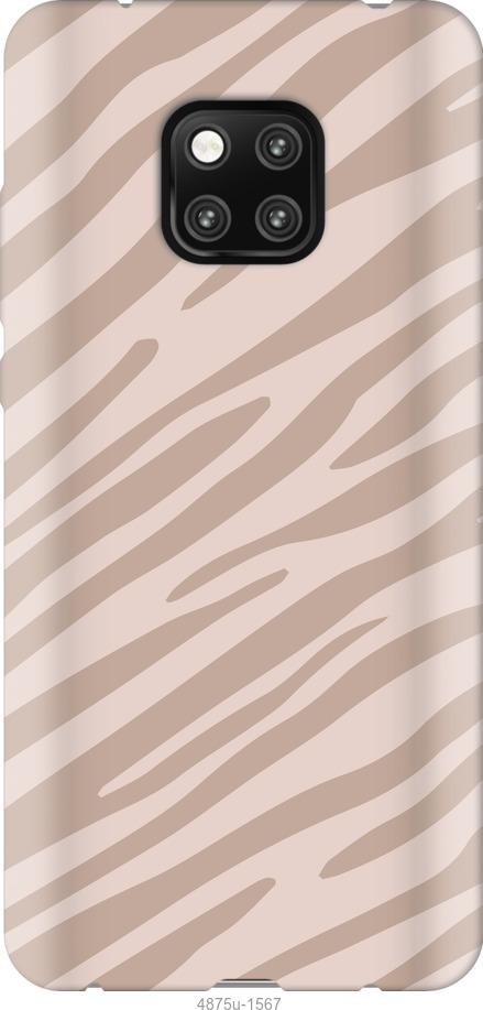 Чохол на Xiaomi Poco X3 Зебра беж