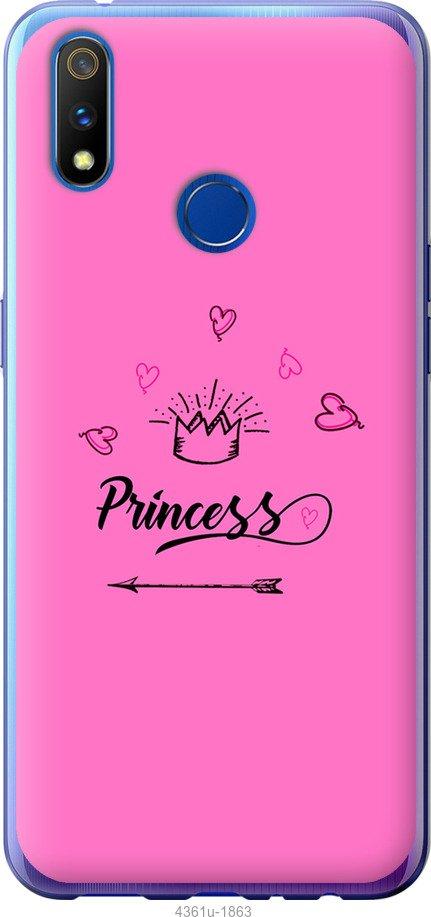 

Чехол на Samsung Galaxy S9 White and black 1