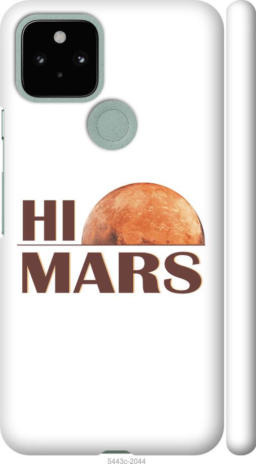 

Чохол на Google Pixel 5 Himars