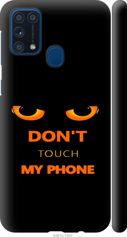 

Чехол на Samsung Galaxy M31 M315F Don't touch the phone