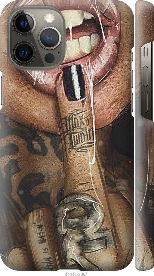 

Чехол на iPhone 12 Pro Max Swag-girl