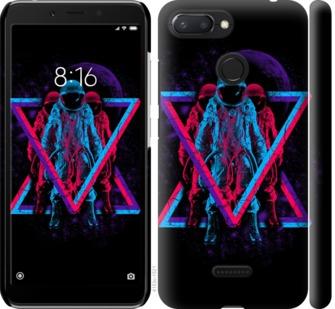 

Чехол на Xiaomi Redmi 6 Astronomical