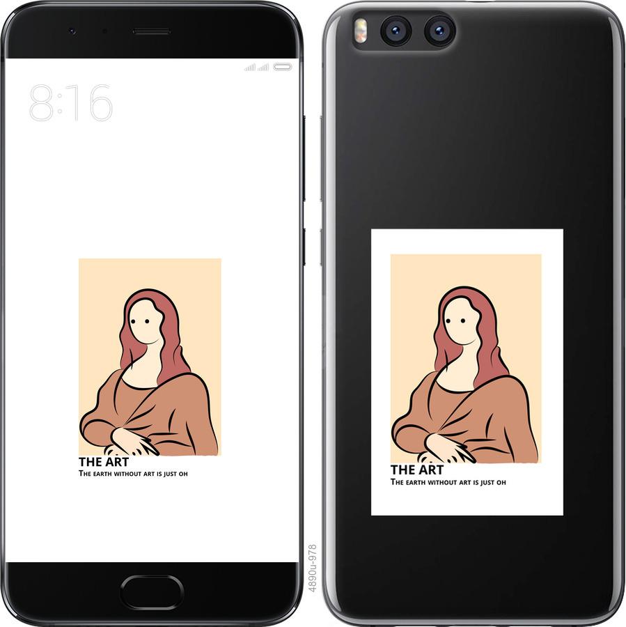 

Чохол на Xiaomi Mi Note 3 The art