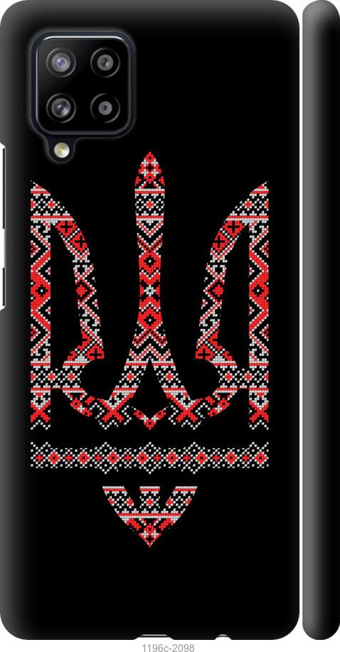 Чехол на Samsung Galaxy A42 A426B Герб - вышиванка на черном фоне