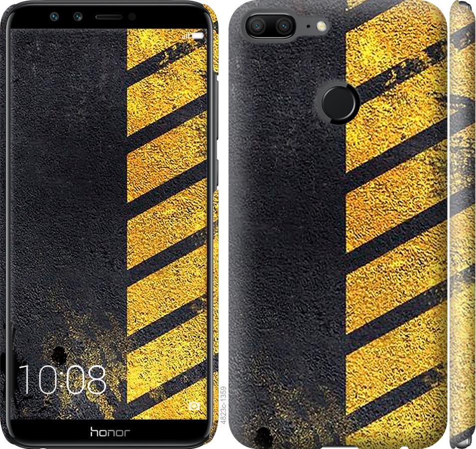 

Чехол на Huawei Honor 9 Lite Biohazard 7