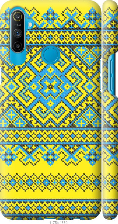 

Чохол на Realme C3 Вишиванка 41