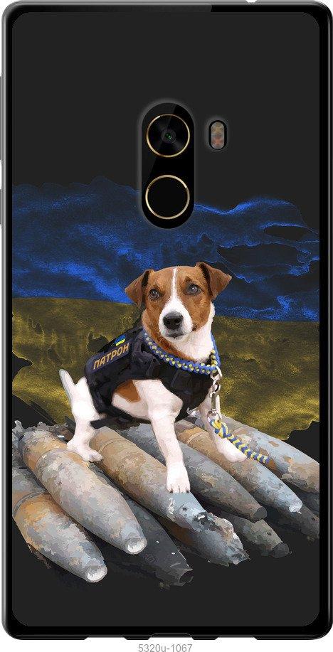 

Чехол на Xiaomi Mi MiX 2 Патрон