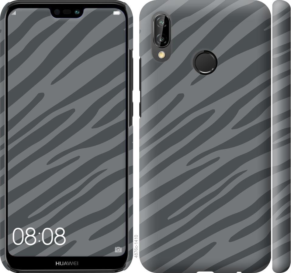 

Чехол на Huawei P20 Lite Серая зебра