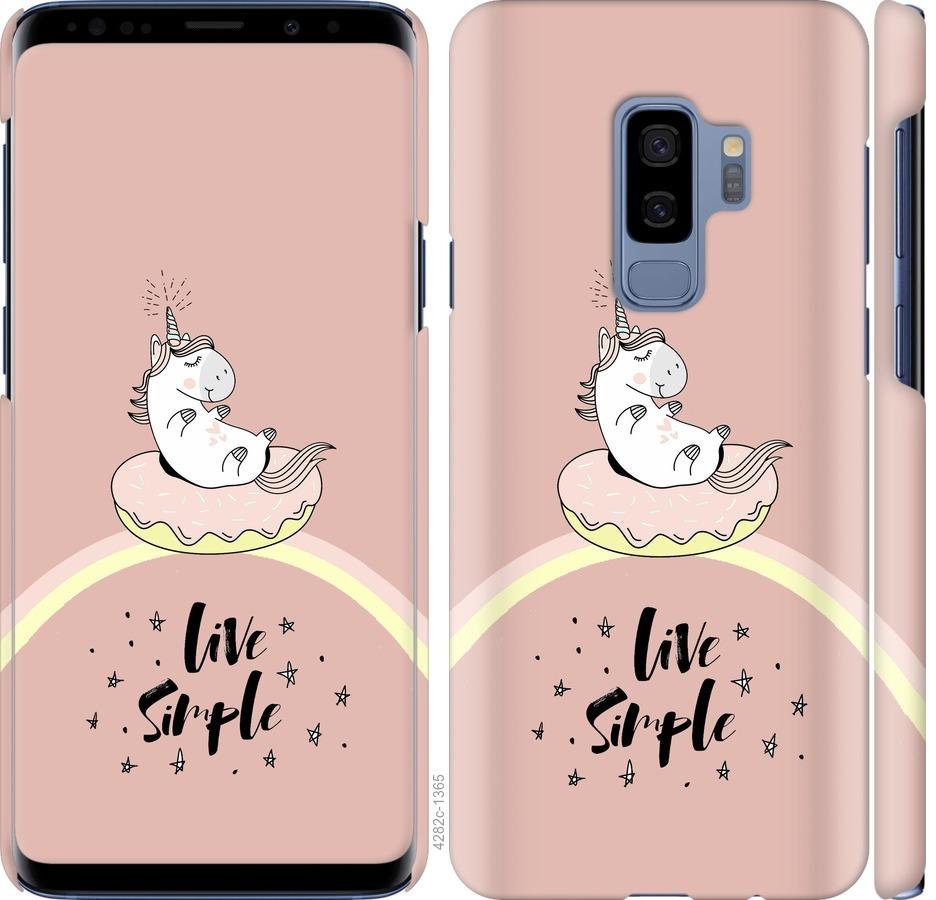 

Чехол на Samsung Galaxy S9 Plus Единорожка в пончике