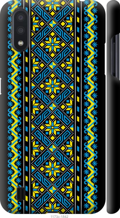 Чохол на Samsung Galaxy A01 A015F Вишиванка 39