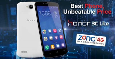 Новый молодежный смартфон Honor 3C Lite. 