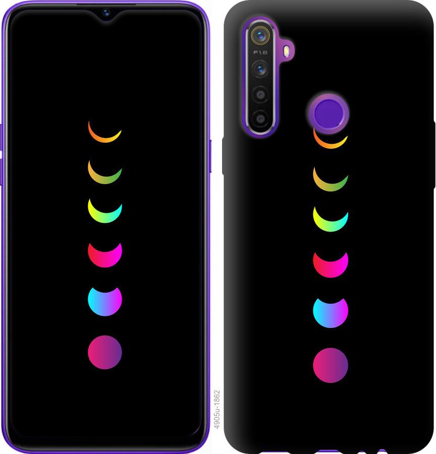 

Чохол на Realme 5 Laser Moon Eclipse