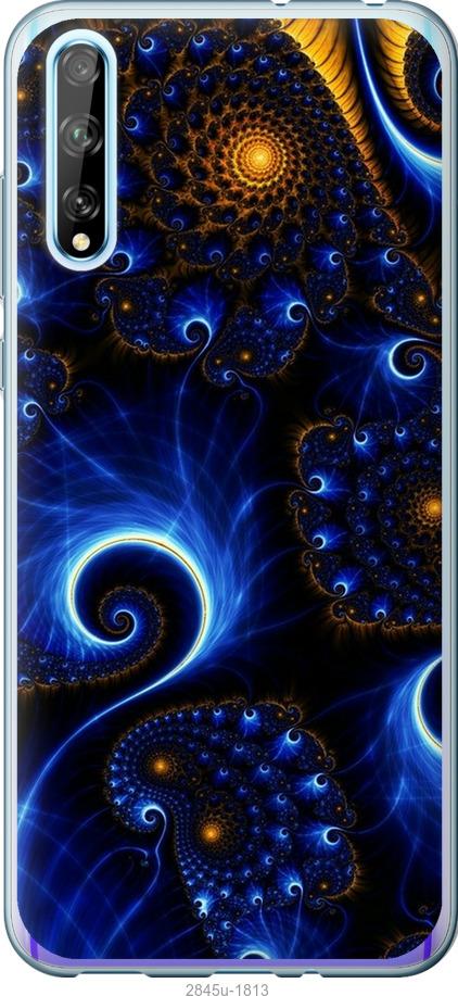 

Чехол на Samsung Galaxy S9 White and black 1