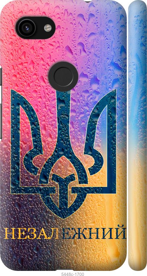 

Чехол на Google Pixel 3a Незалежний