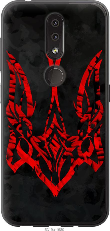 

Чехол на Nokia 4.2 Герб Украины v4