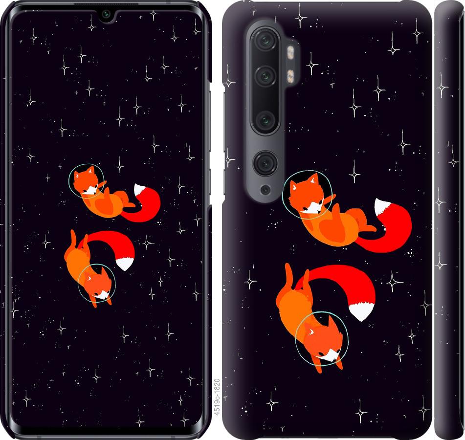 

Чохол на Xiaomi Mi Note 10 Лисиці в космосі