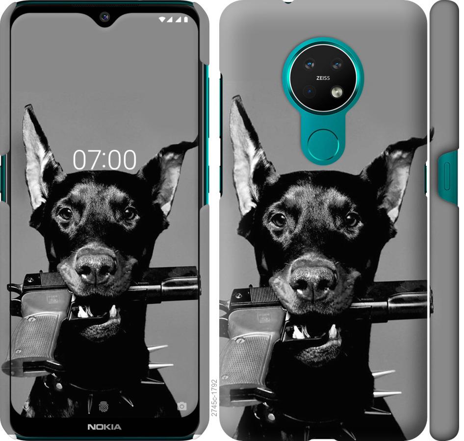 

Чохол на Nokia 7.2 Доберман