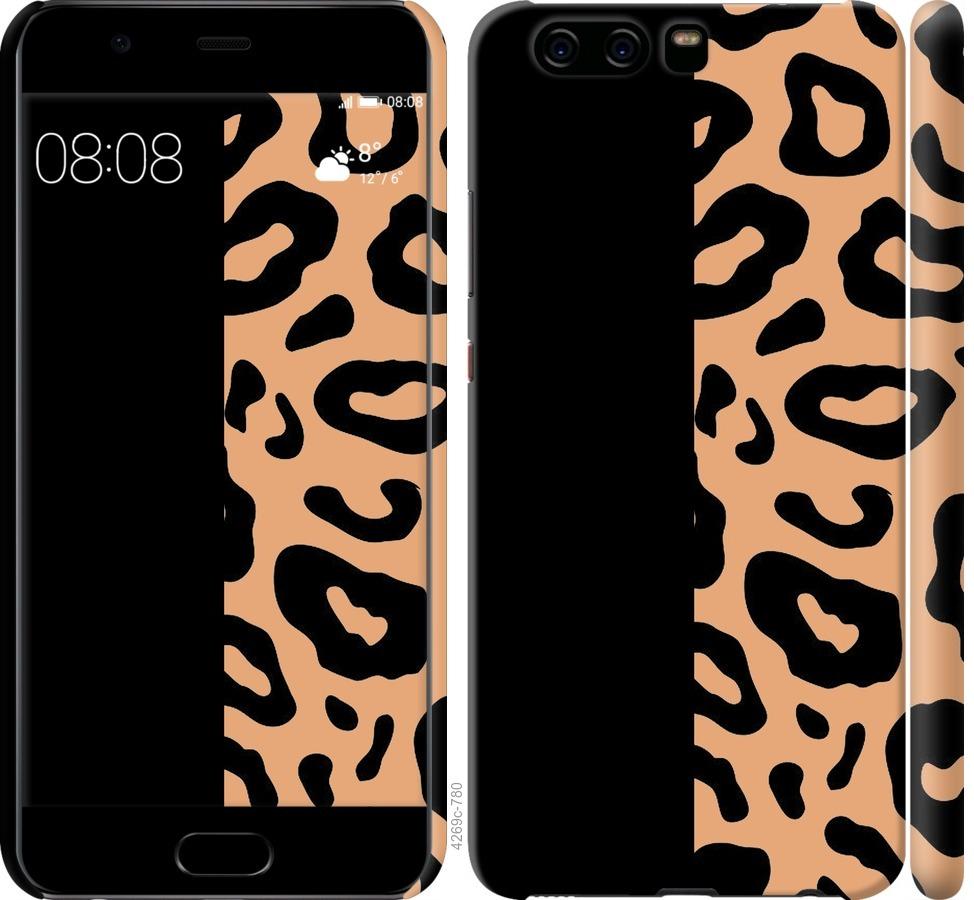 

Чохол на Huawei P10 Плями леопарда