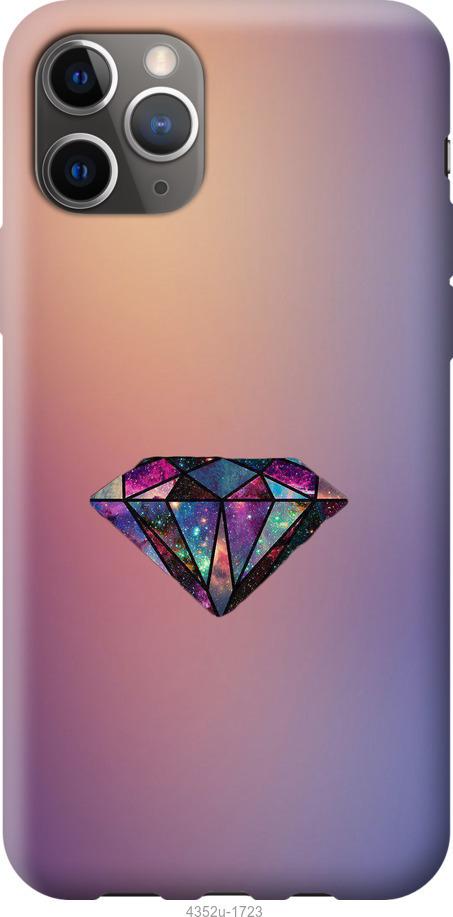 

Чохол на iPhone 12 Pro Max Діамант