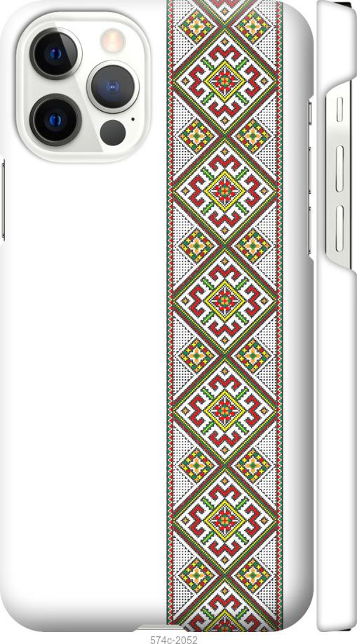 Чехол на iPhone 12 Вышиванка 8