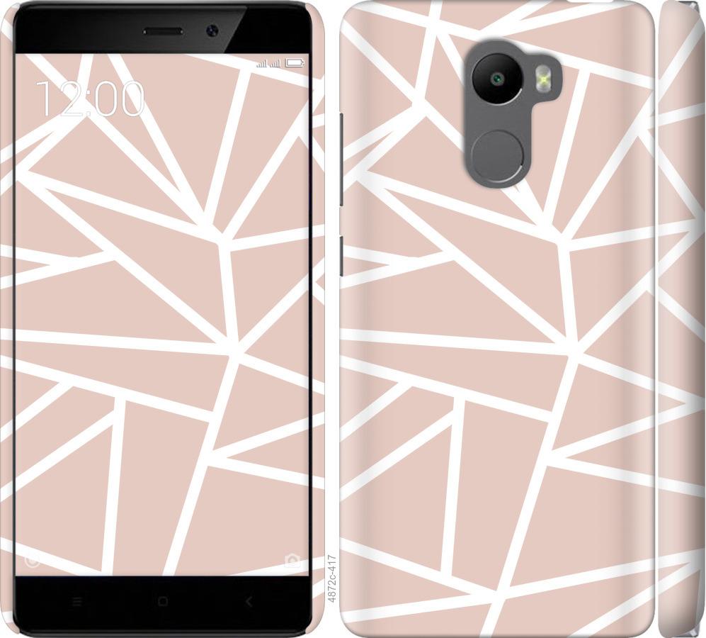 

Чохол на Xiaomi Redmi 4 Абстракція 2