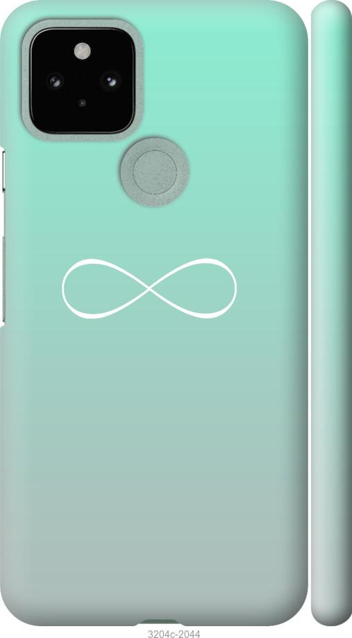 

Чехол на Google Pixel 5 Знак бесконечности