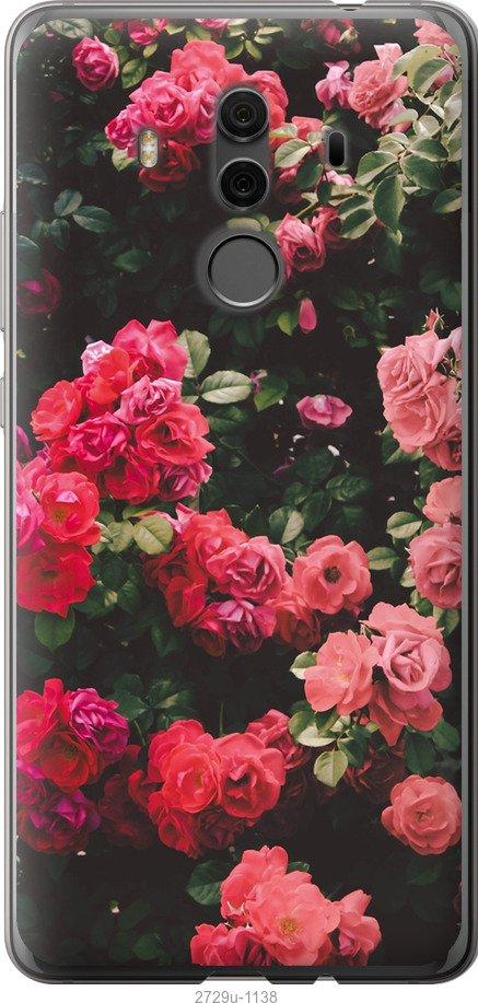 

Чехол на Samsung Galaxy S9 White and black 1