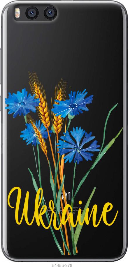 

Чохол на Xiaomi Mi Note 3 Ukraine v2