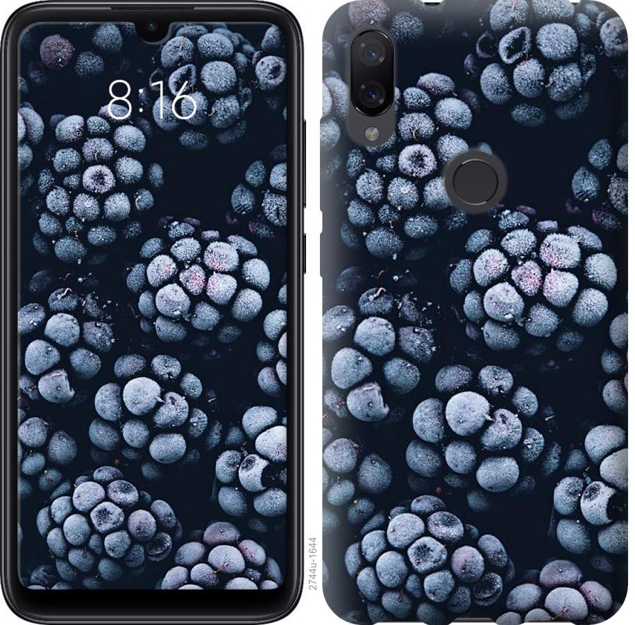 

Чохол на Xiaomi Mi Play морозна ожина