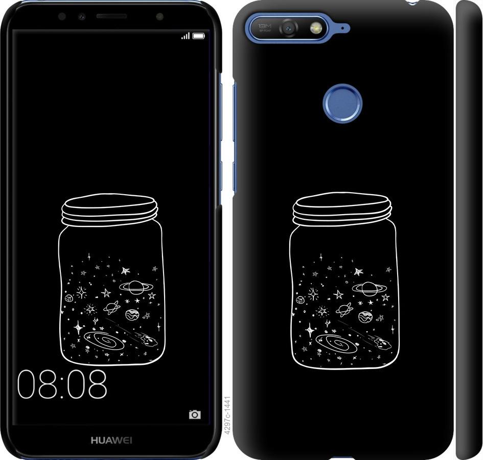 

Чехол на Huawei Y6 Prime 2018 Космос в банке