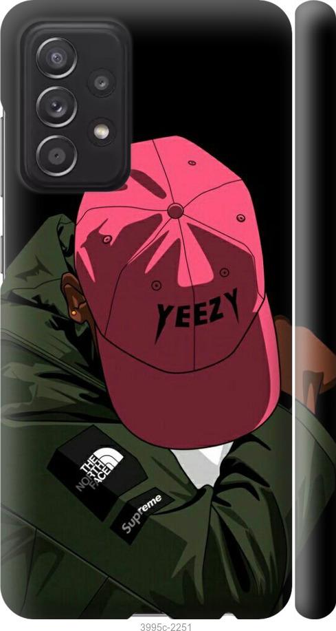 

Чехол на Samsung Galaxy A52 logo de yeezy