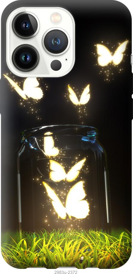 

Чохол на iPhone 13 Pro метелики