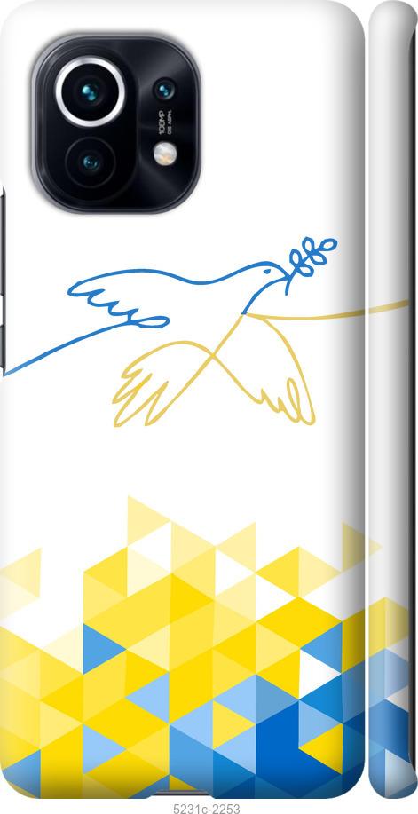 Чохол на Xiaomi Mi 11 Птах миру
