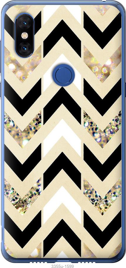 

Чехол на Samsung Galaxy S9 White and black 1