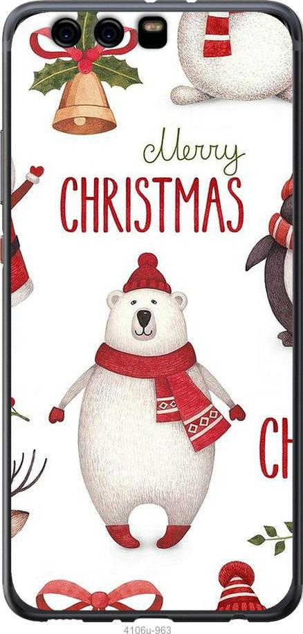 

Чехол на Huawei P10 Plus Merry Christmas
