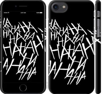 

Чохол на iPhone 8 joker hahaha