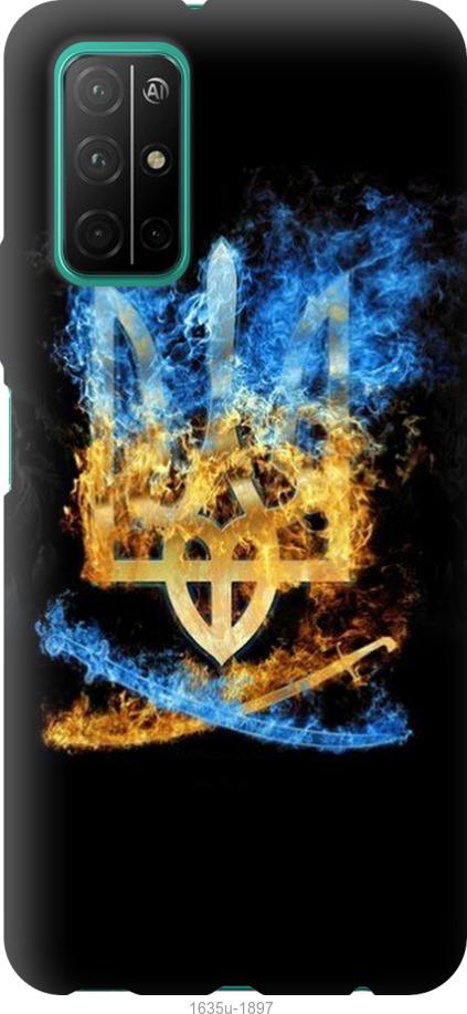 

Чехол на Huawei Honor 30S Герб