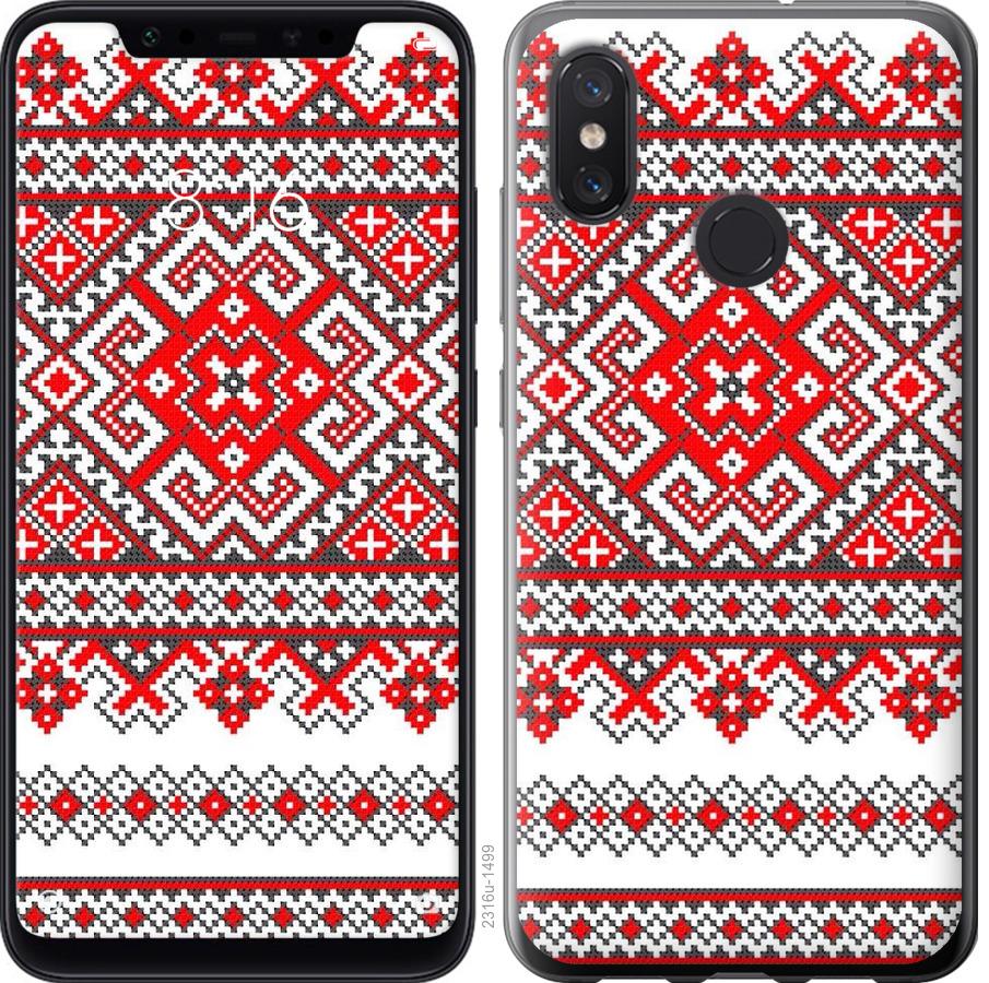 

Чохол на Xiaomi Mi8 Вишиванка