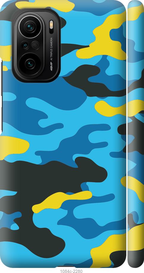 Чехол на Xiaomi Poco F3 Желто-голубой камуфляж
