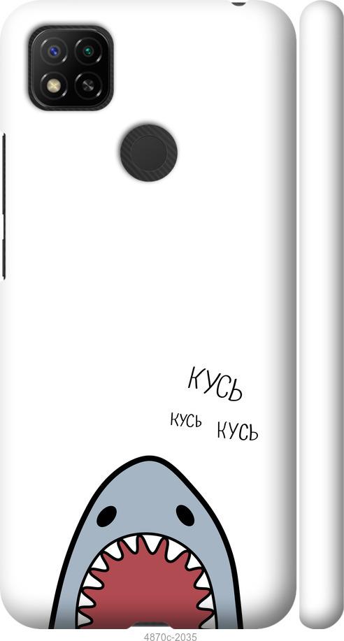 Чохол на Xiaomi Redmi 10A  Акула
