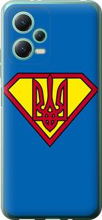 Чехол на Xiaomi Poco X5 5G Супер Тризуб
