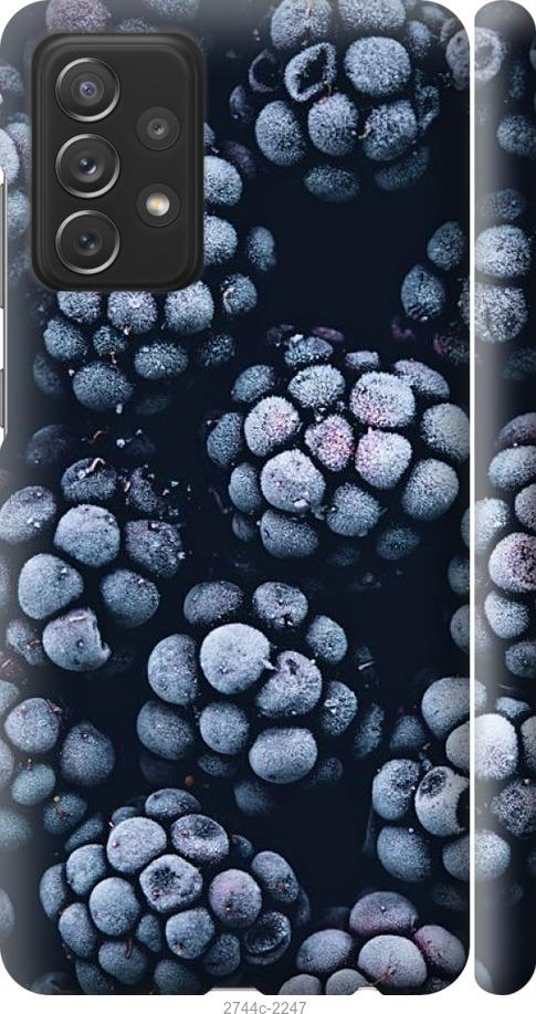 

Чохол на Samsung Galaxy A72 A725F морозна ожина