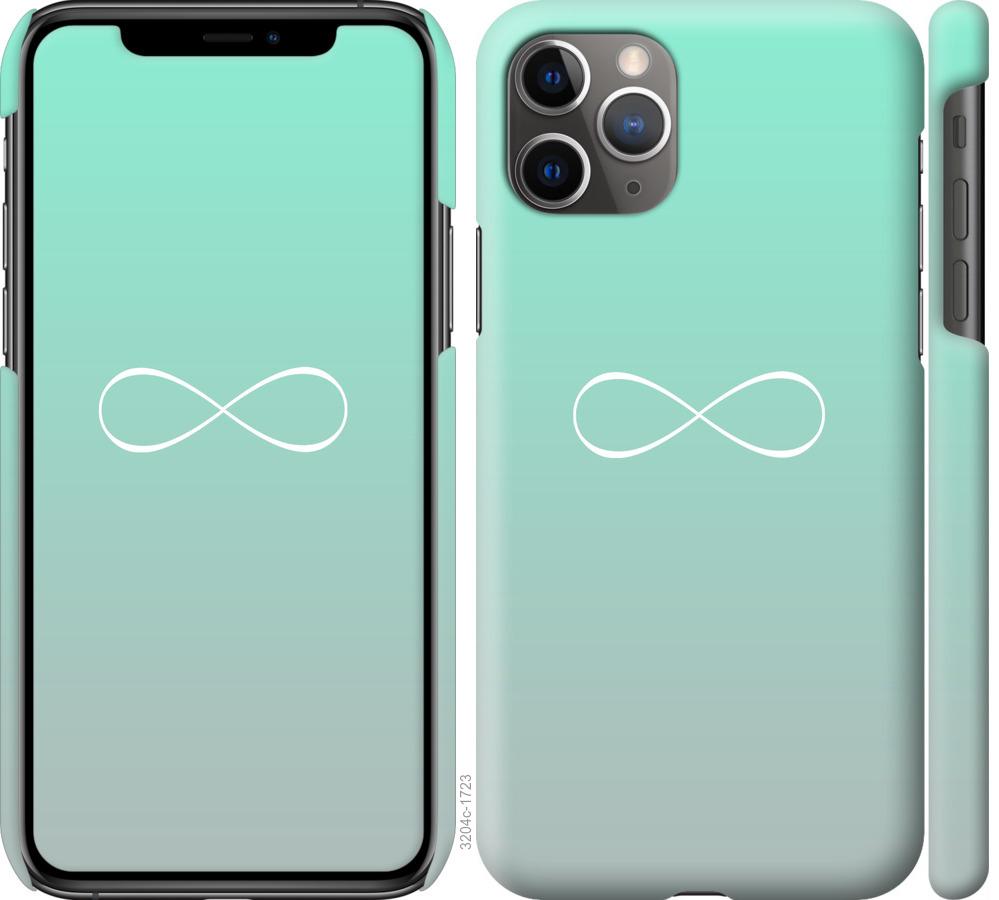 

Чохол на iPhone 11 Pro Max Знак нескінченності